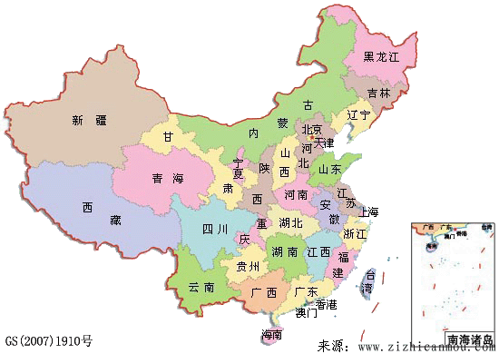 中國(guó)地圖.png