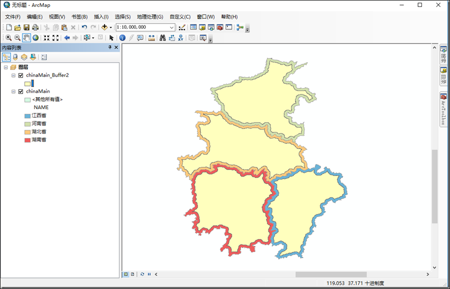 如何利用ArcGIS讓地圖更有立體感