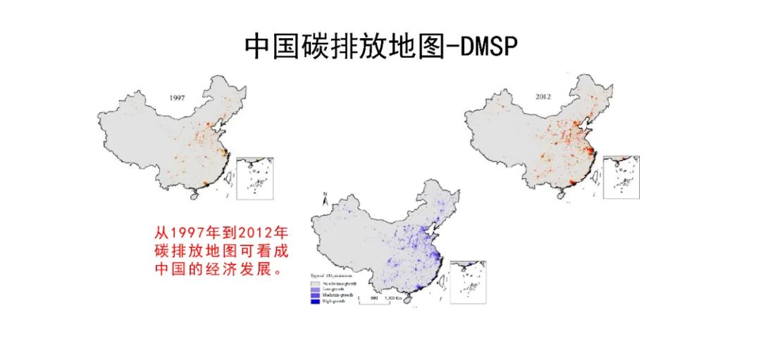 從對(duì)地觀測(cè)到對(duì)人觀測(cè)――論社會(huì)地理計(jì)算