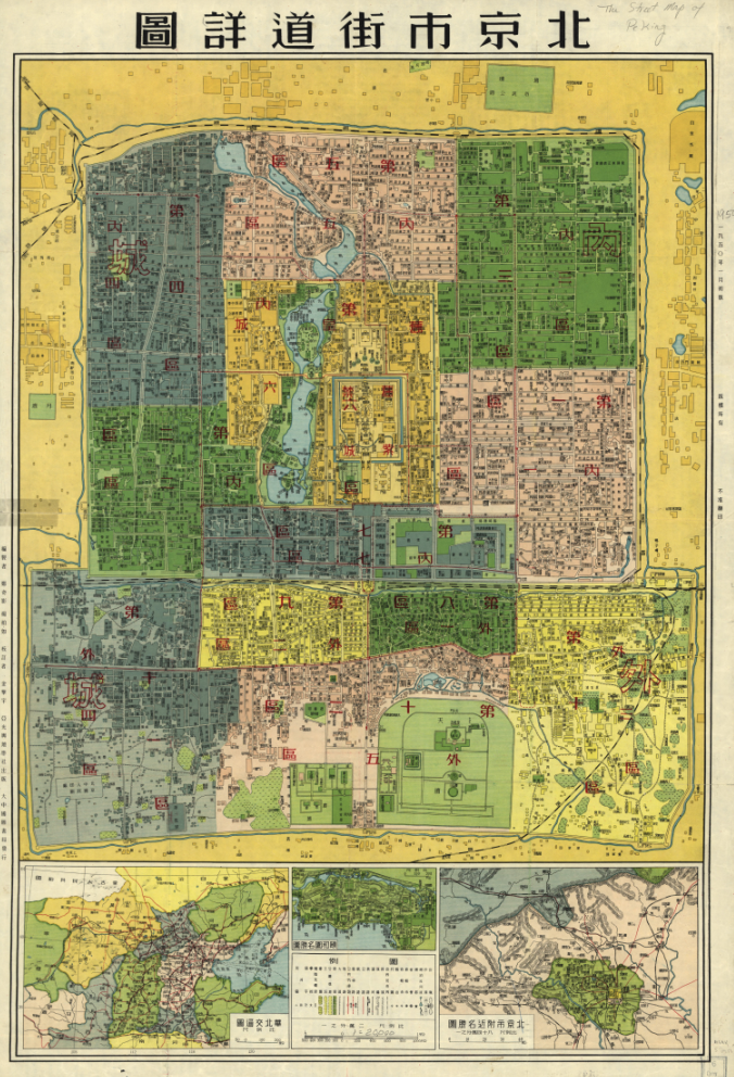 12幅不同時期的北京古地圖