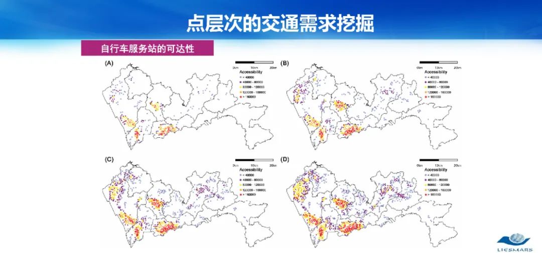 從對(duì)地觀測(cè)到對(duì)人觀測(cè)――論社會(huì)地理計(jì)算