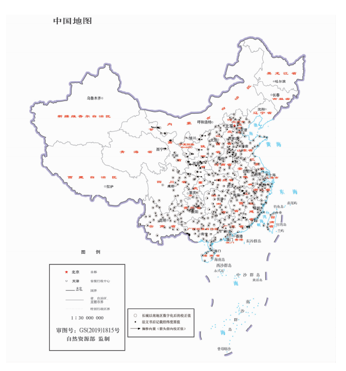 韓昭慶：康熙《皇輿全覽圖》長(zhǎng)城以南地區(qū)繪制精度的空間分異