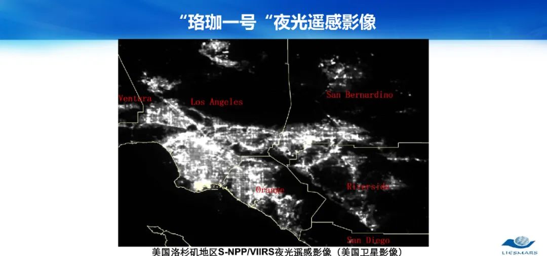 從對(duì)地觀測(cè)到對(duì)人觀測(cè)――論社會(huì)地理計(jì)算