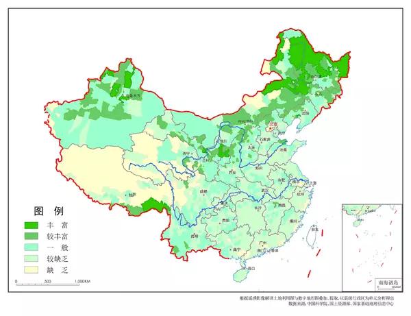 我國的各種自然資源圖