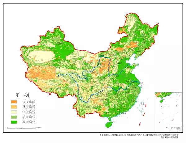 我國的各種自然資源圖