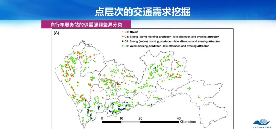 從對(duì)地觀測(cè)到對(duì)人觀測(cè)――論社會(huì)地理計(jì)算