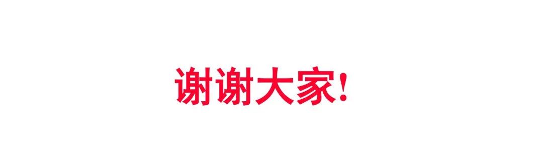 新基建時代地理信息產業的機遇與挑戰