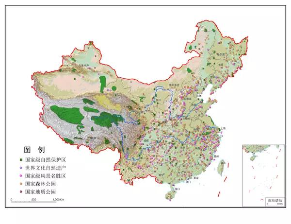 我國的各種自然資源圖