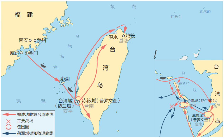 中國版圖故事