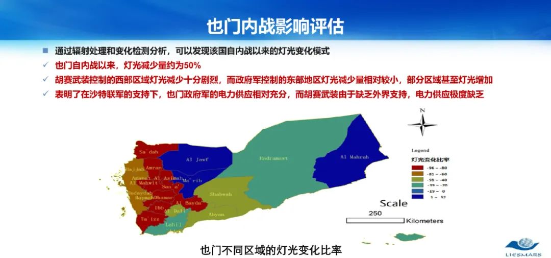 從對(duì)地觀測(cè)到對(duì)人觀測(cè)――論社會(huì)地理計(jì)算