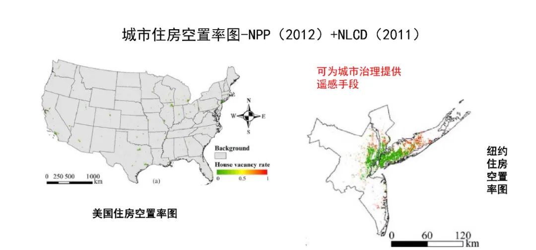 從對(duì)地觀測(cè)到對(duì)人觀測(cè)――論社會(huì)地理計(jì)算