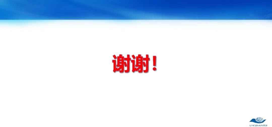 從對(duì)地觀測(cè)到對(duì)人觀測(cè)――論社會(huì)地理計(jì)算