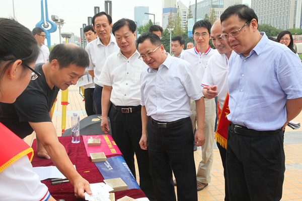 加強測繪法治宣傳 增強測繪法治意識——山東積極開展測繪法宣傳日系列活動