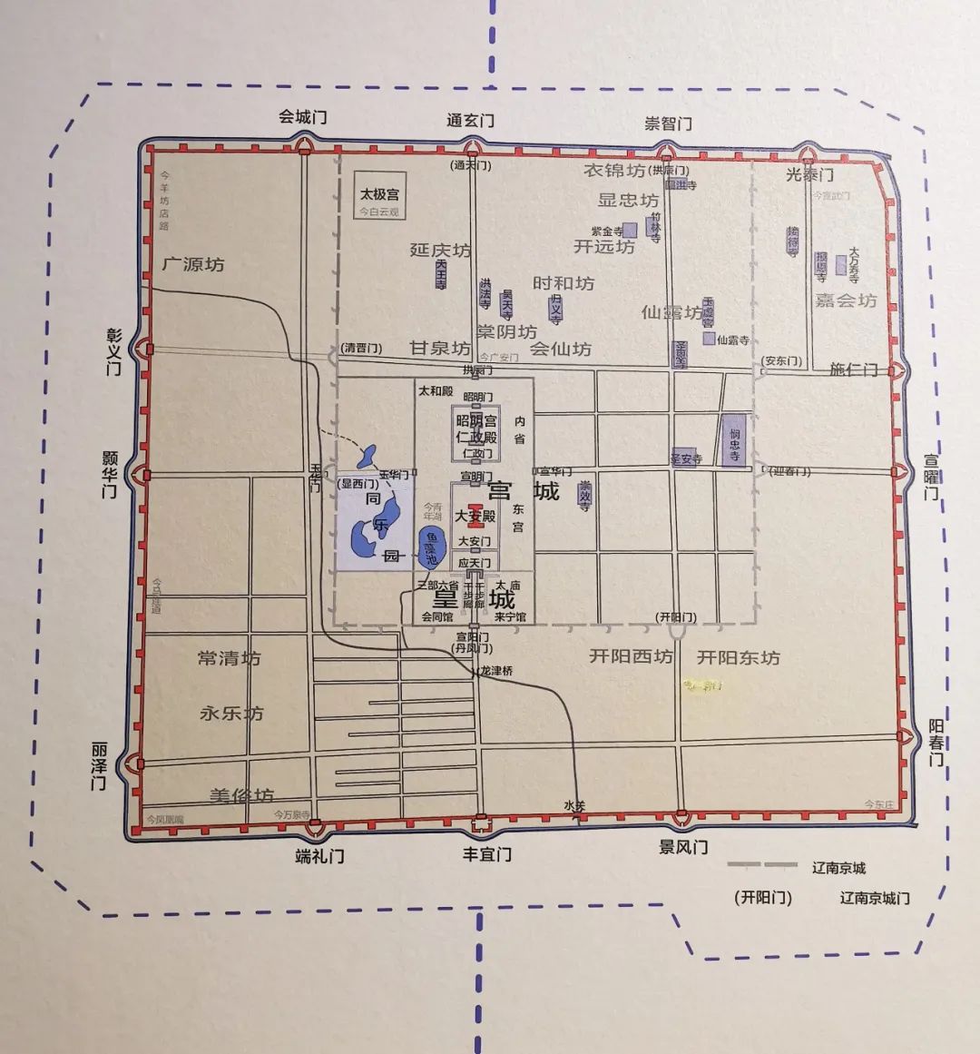 北京中軸線的秘密（上）