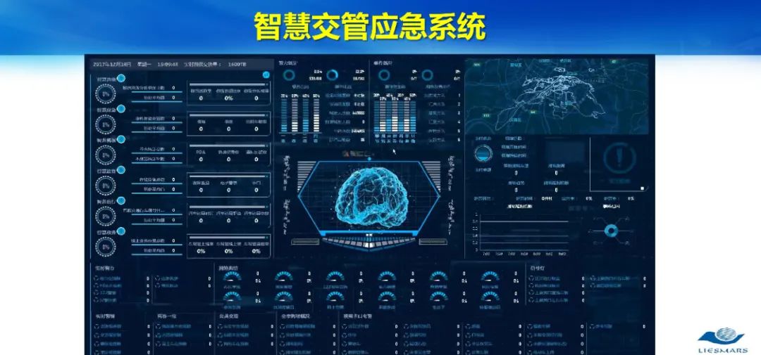 從對(duì)地觀測(cè)到對(duì)人觀測(cè)――論社會(huì)地理計(jì)算