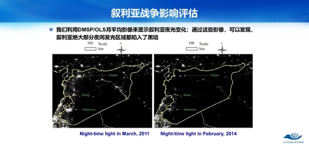 從對(duì)地觀測(cè)到對(duì)人觀測(cè)――論社會(huì)地理計(jì)算