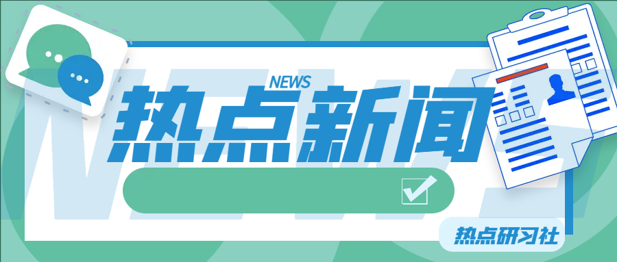 2019年第一季度各地建設主管部門公布多家應整改企業名單