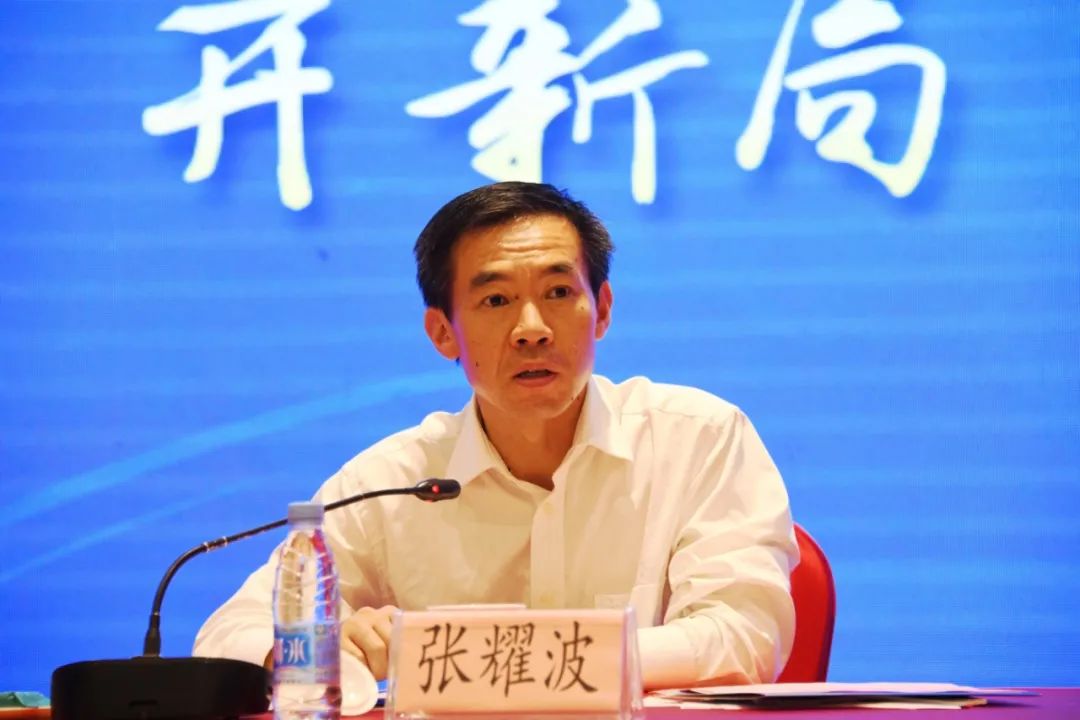 安徽省測繪地理信息學(xué)會第十一次會員代表大會召開