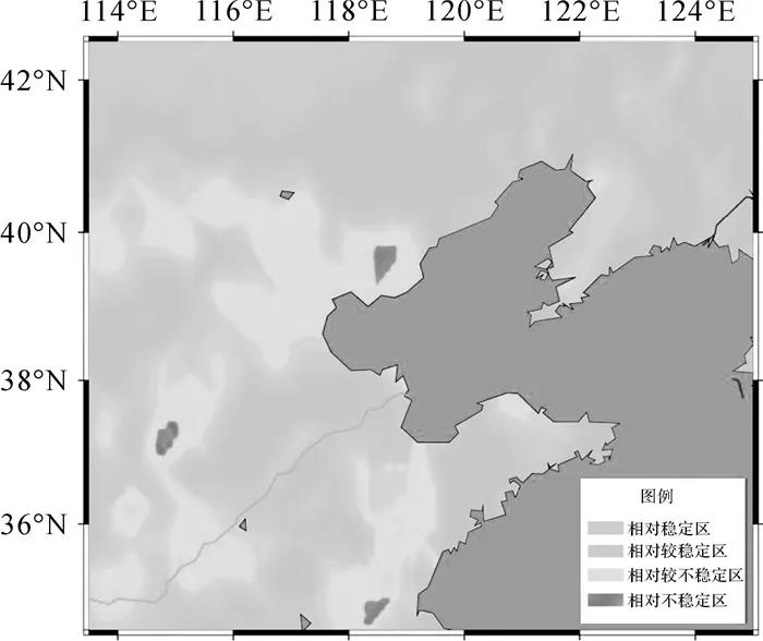 黨亞民：區域地質環境穩定性大地測量監測方法及應用