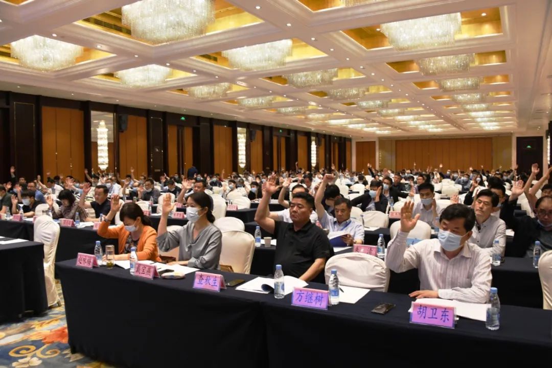 安徽省測繪地理信息學(xué)會第十一次會員代表大會召開