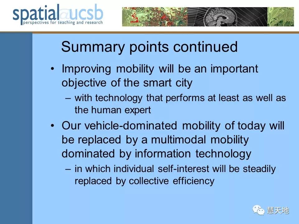 Goodchild教授：利用地理信息系統(tǒng)提高城市流動(dòng)性