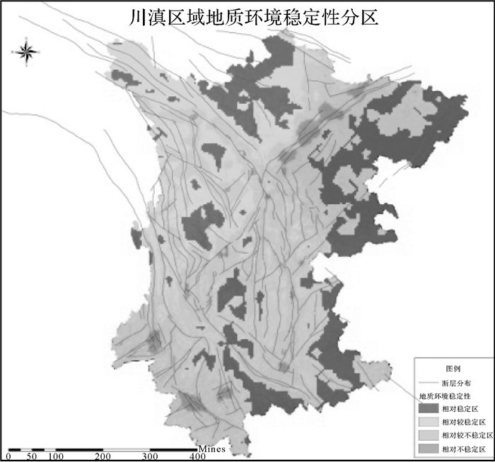 黨亞民：區域地質環境穩定性大地測量監測方法及應用