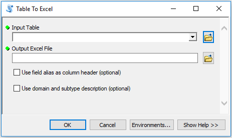 如何在ArcGIS中將Shapefile表導(dǎo)出到Excel電子表格