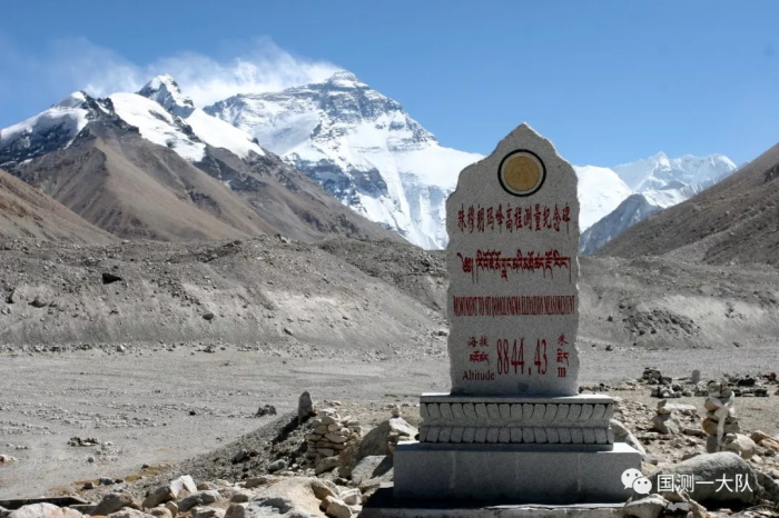 自然資源部國測一大隊榮獲“最美奮斗者”稱號