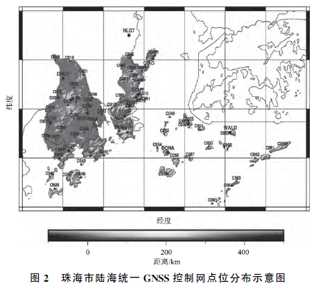 EGM2008大地水準(zhǔn)面模型在工程中的應(yīng)用綜述